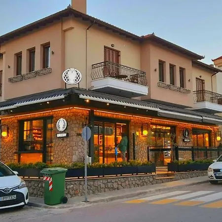 Apartment Iliada