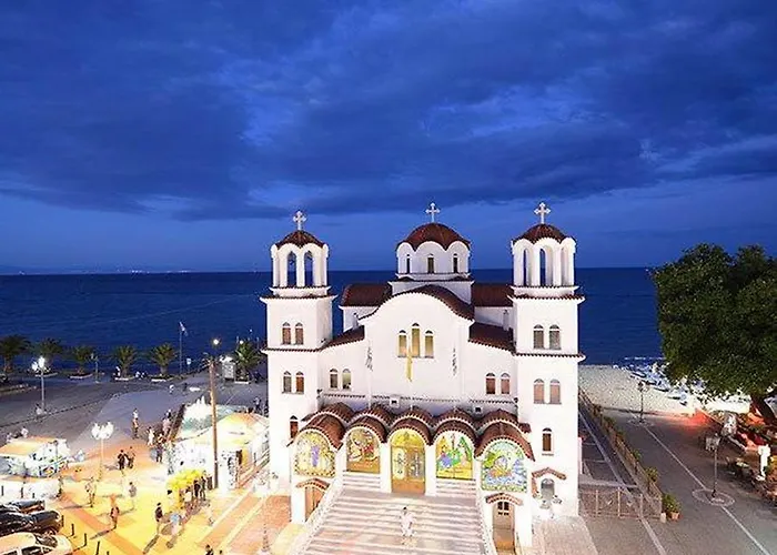 Iliada Λιτόχωρο